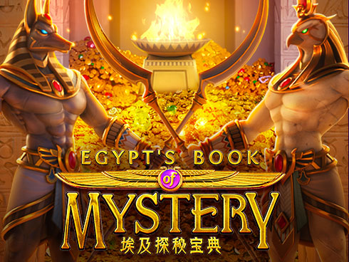 ইজিপ্টস বুক অফ মিস্ট্রি — Egypt's Book of Mystery slot গেমের আইকন